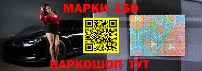 кокаин VHQ Сланцы