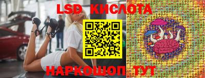 кокаин VHQ Сланцы