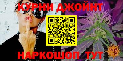 a pvp Славянск-на-Кубани