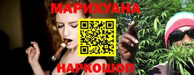 a pvp Славянск-на-Кубани