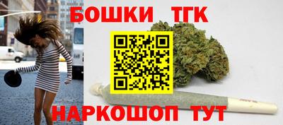 a pvp Славянск-на-Кубани