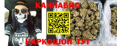 a pvp Славянск-на-Кубани