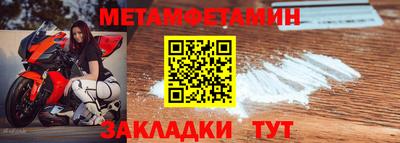 кокаин VHQ Сланцы
